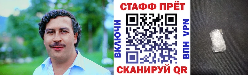 Сколько стоит Вилюйск АМФ  МАРИХУАНА  Мефедрон  A-PVP  Гашиш  COCAIN 