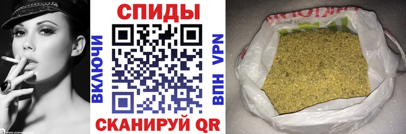Бутират 1.4BDO  купить наркоту  Вилюйск 