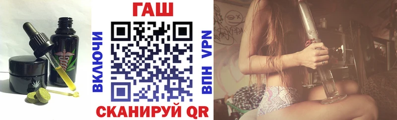 Печенье с ТГК марихуана  Вилюйск 
