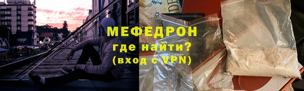 каннабис Верея