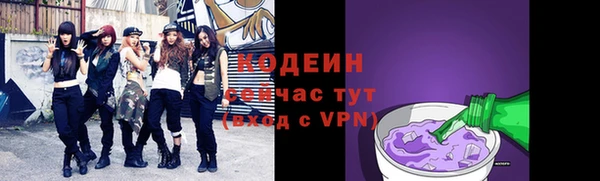 каннабис Верхнеуральск