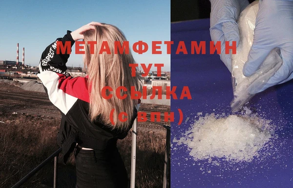 mdpv Белоозёрский