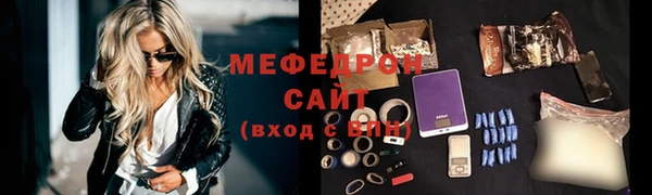 каннабис Верея