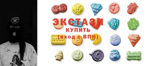 прущая мука Бронницы