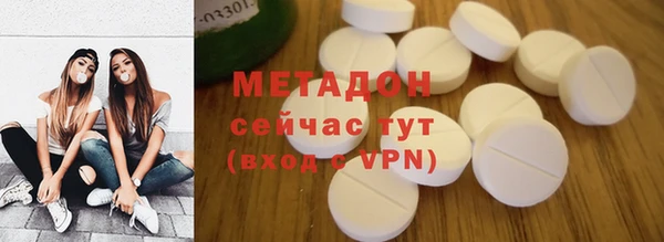 каннабис Верея