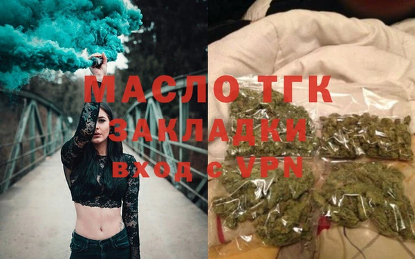 каннабис Верхнеуральск