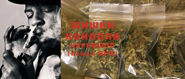 гашик Бугульма