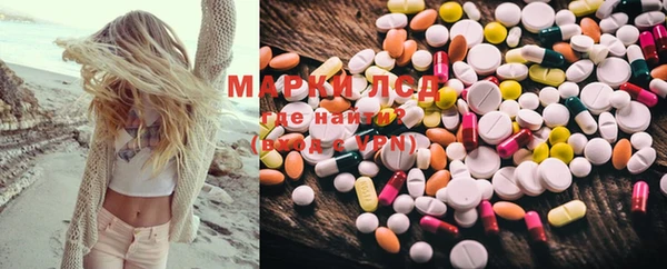 каннабис Верхнеуральск