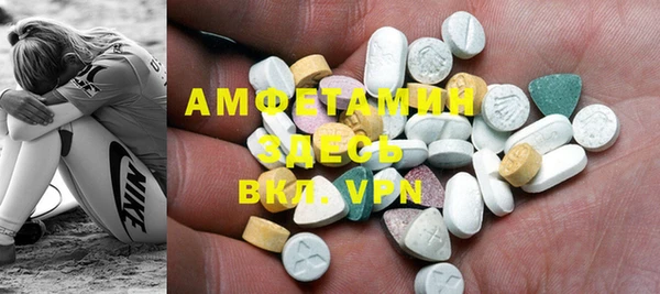 каннабис Верхнеуральск