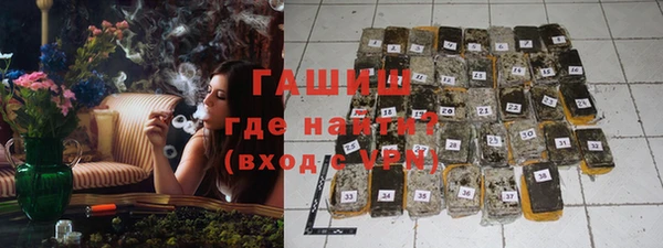 COCAINE Беломорск