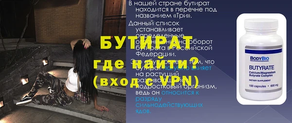 каннабис Верхнеуральск