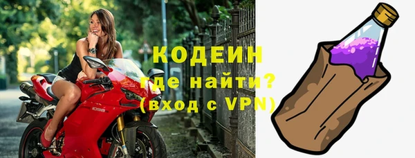 каннабис Верхнеуральск