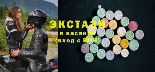 каннабис Верея