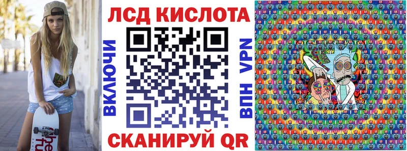 магазин продажи   Вилюйск  мориарти официальный сайт  Марки NBOMe 1,5мг 